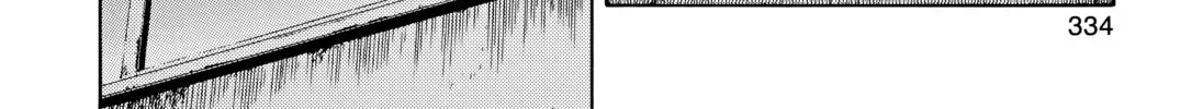 20 Seiki Shounen (Perfect Edition) Chapter 7 page 658 - 