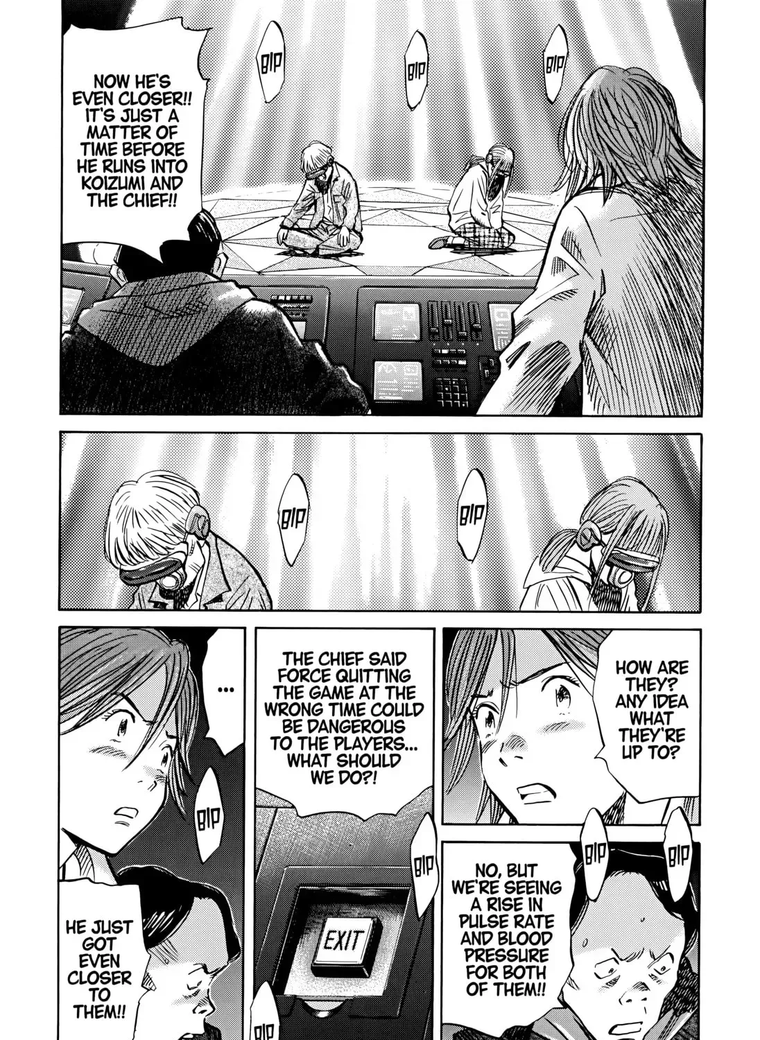 20 Seiki Shounen (Perfect Edition) Chapter 7 page 661 - 