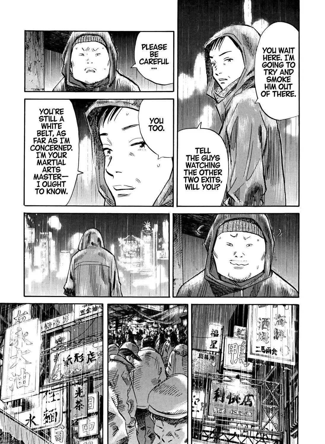 20 Seiki Shounen (Perfect Edition) Chapter 7 page 667 - 