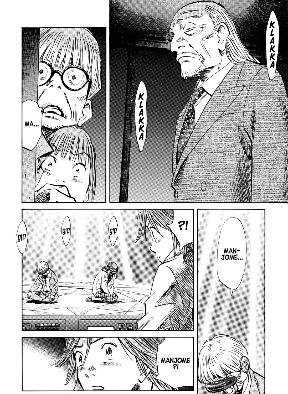 20 Seiki Shounen (Perfect Edition) Chapter 7 page 685 - 