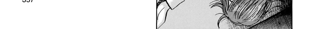 20 Seiki Shounen (Perfect Edition) Chapter 7 page 704 - 