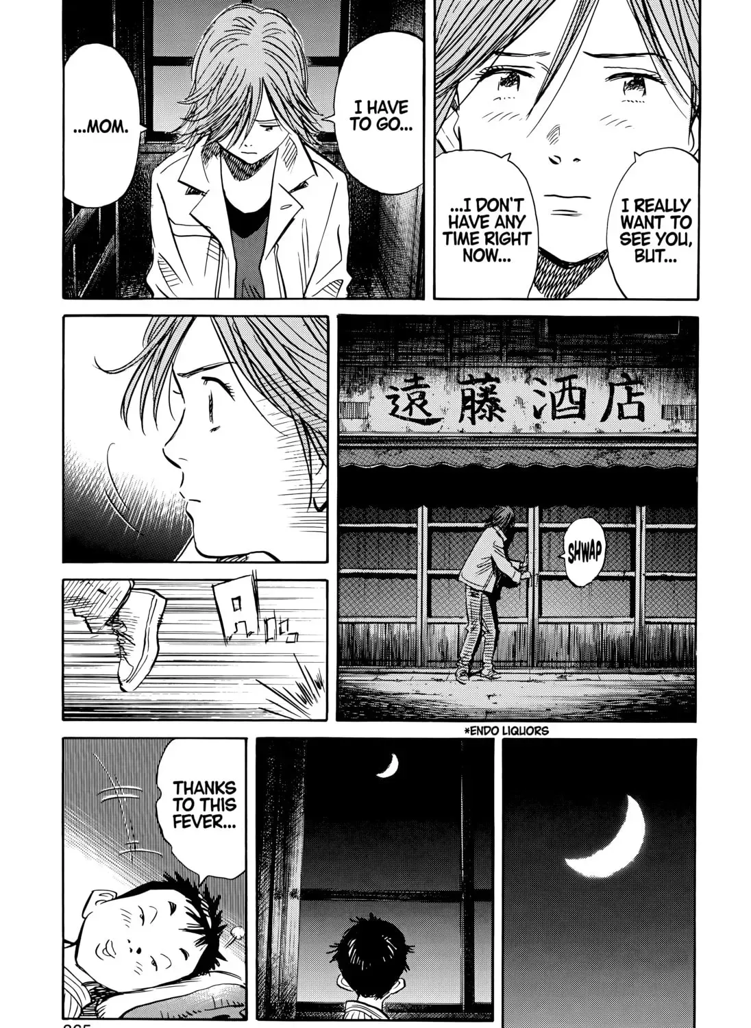 20 Seiki Shounen (Perfect Edition) Chapter 7 page 719 - 