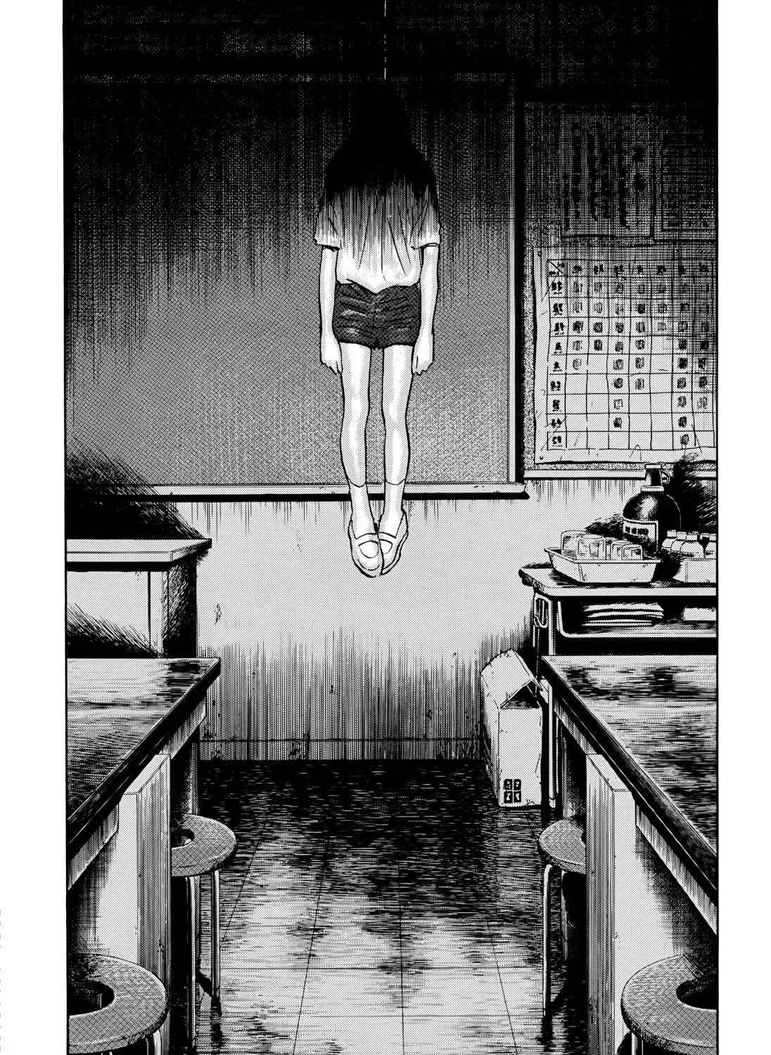 20 Seiki Shounen (Perfect Edition) Chapter 7 page 729 - 
