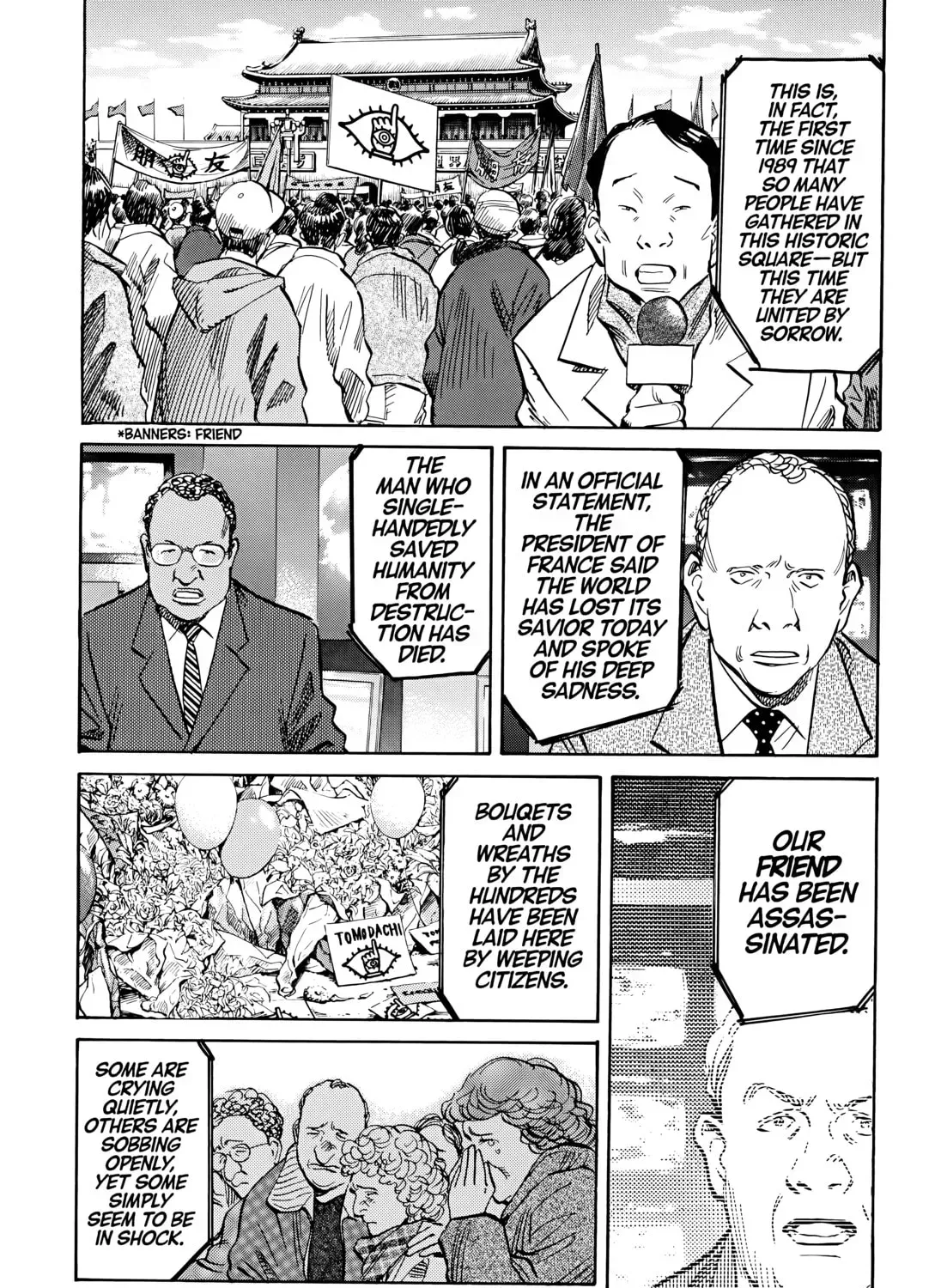 20 Seiki Shounen (Perfect Edition) Chapter 7 page 75 - 