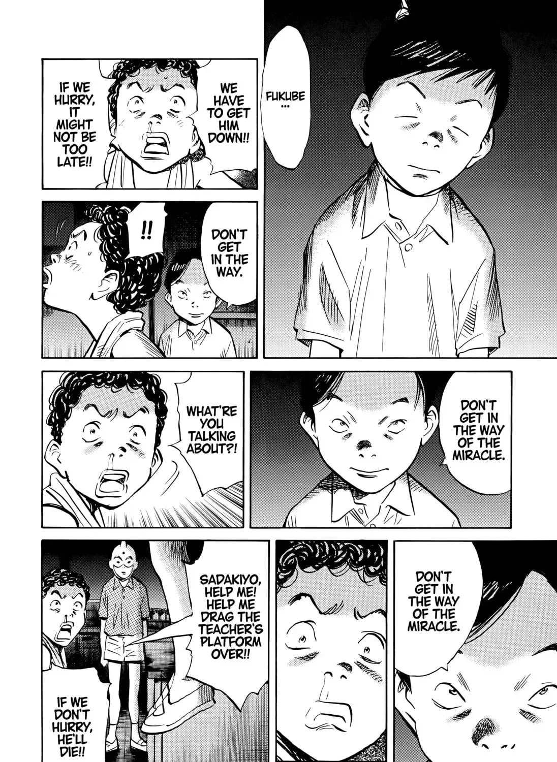 20 Seiki Shounen (Perfect Edition) Chapter 7 page 745 - 