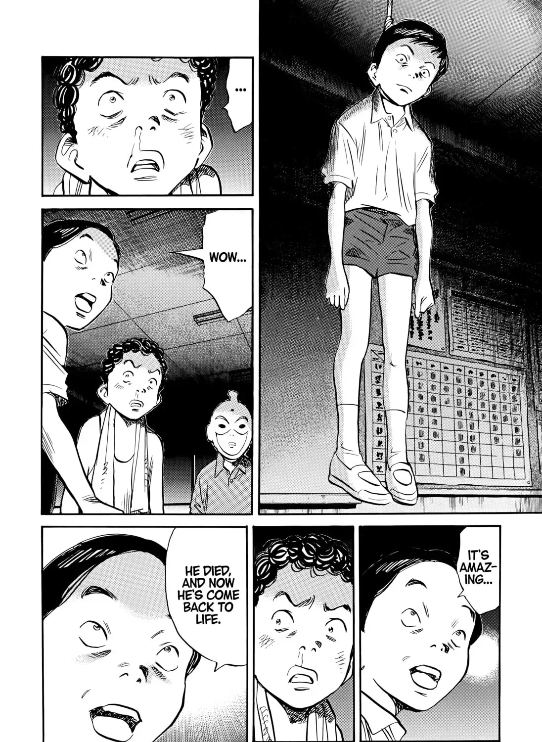 20 Seiki Shounen (Perfect Edition) Chapter 7 page 749 - 