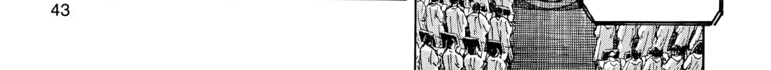 20 Seiki Shounen (Perfect Edition) Chapter 7 page 78 - 