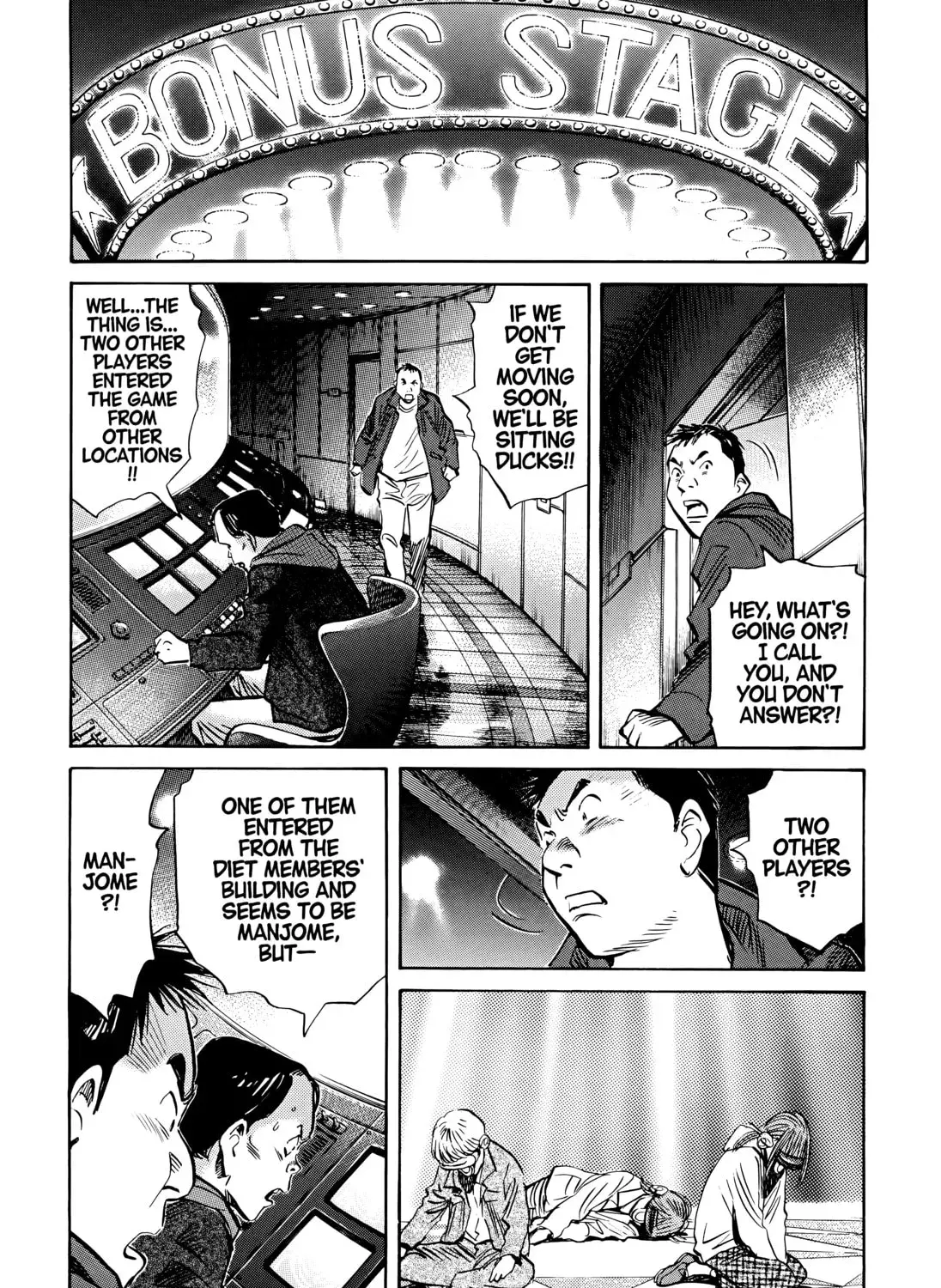 20 Seiki Shounen (Perfect Edition) Chapter 7 page 779 - 