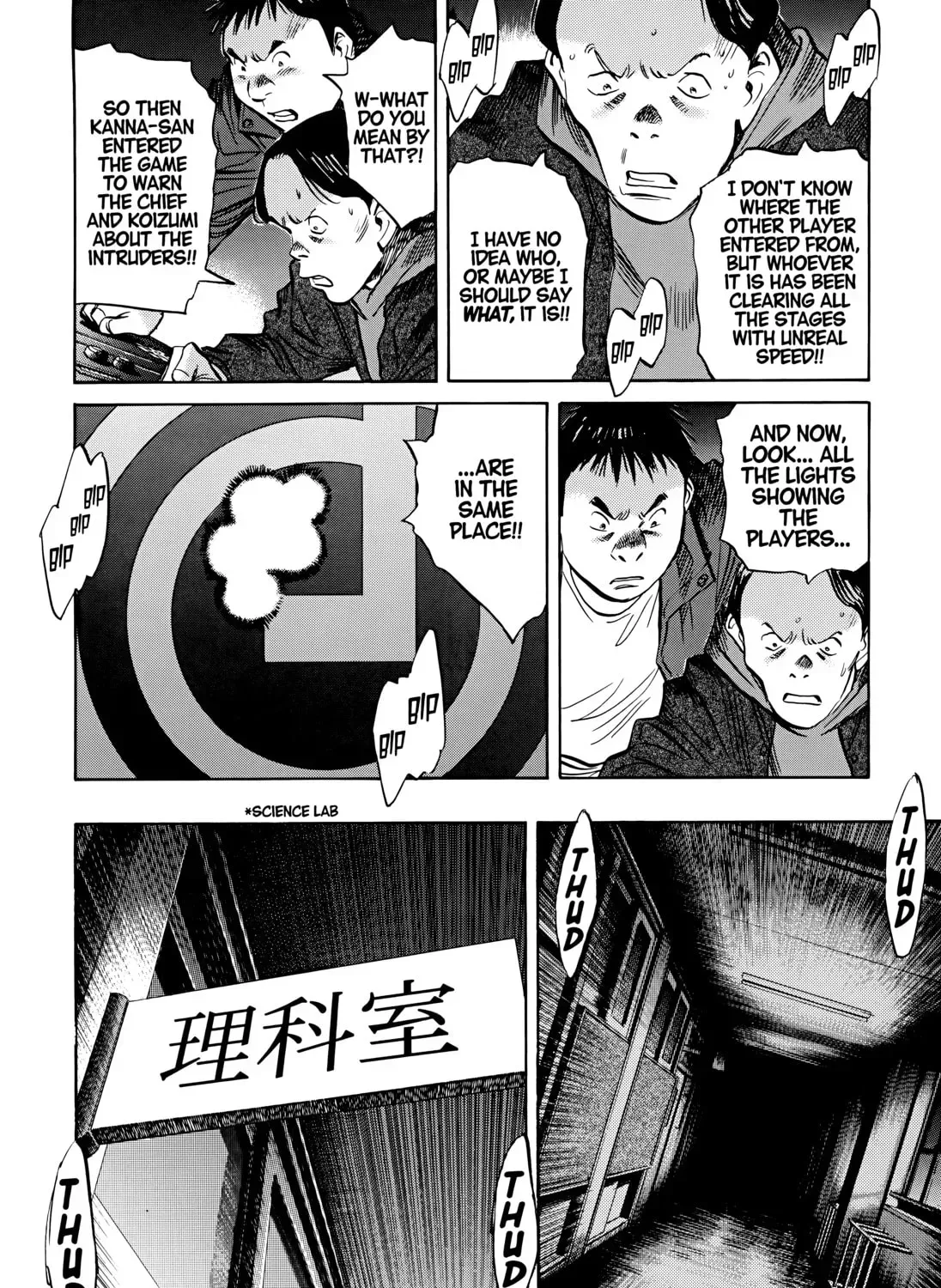 20 Seiki Shounen (Perfect Edition) Chapter 7 page 781 - 