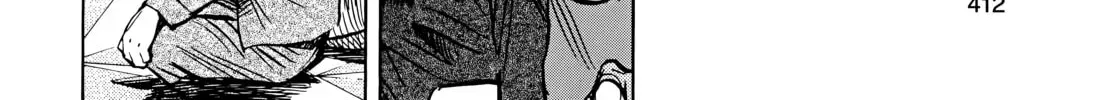 20 Seiki Shounen (Perfect Edition) Chapter 7 page 814 - 