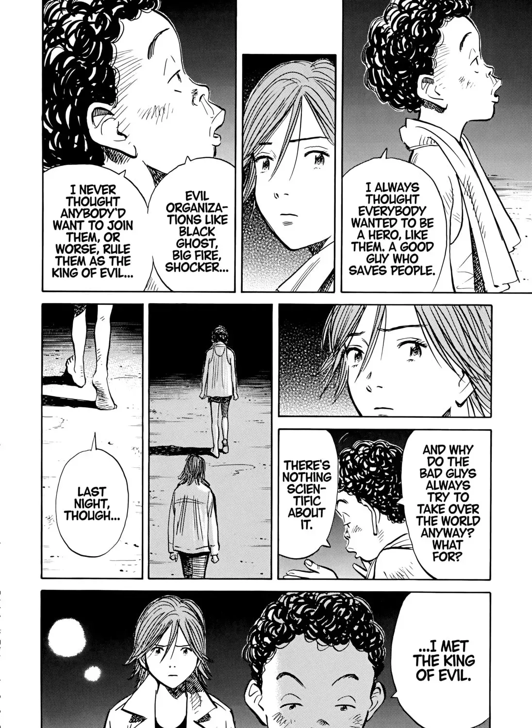 20 Seiki Shounen (Perfect Edition) Chapter 7 page 863 - 