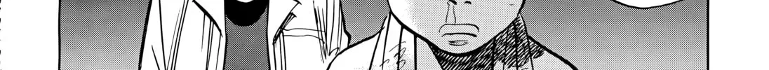 20 Seiki Shounen (Perfect Edition) Chapter 7 page 864 - 