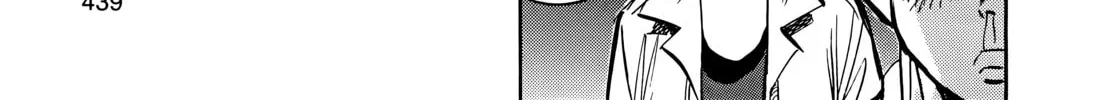 20 Seiki Shounen (Perfect Edition) Chapter 7 page 866 - 