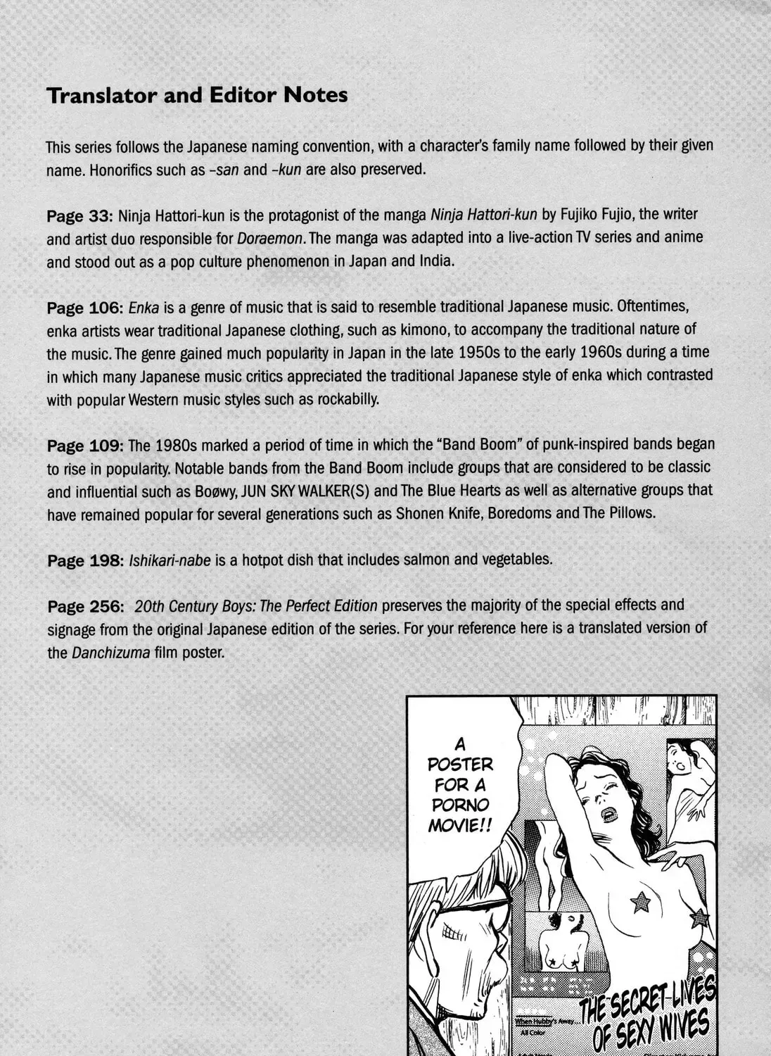 20 Seiki Shounen (Perfect Edition) Chapter 7 page 881 - 