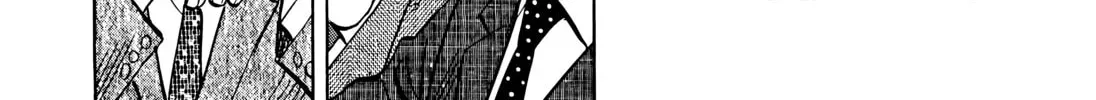 20 Seiki Shounen (Perfect Edition) Chapter 7 page 94 - 