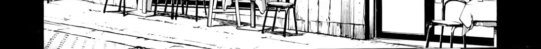 20 Seiki Shounen (Perfect Edition) Chapter 8 page 2 - 
