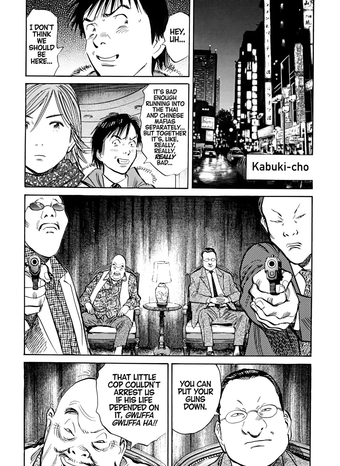 20 Seiki Shounen (Perfect Edition) Chapter 8 page 125 - 