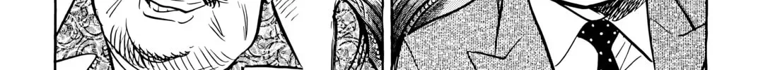 20 Seiki Shounen (Perfect Edition) Chapter 8 page 126 - 