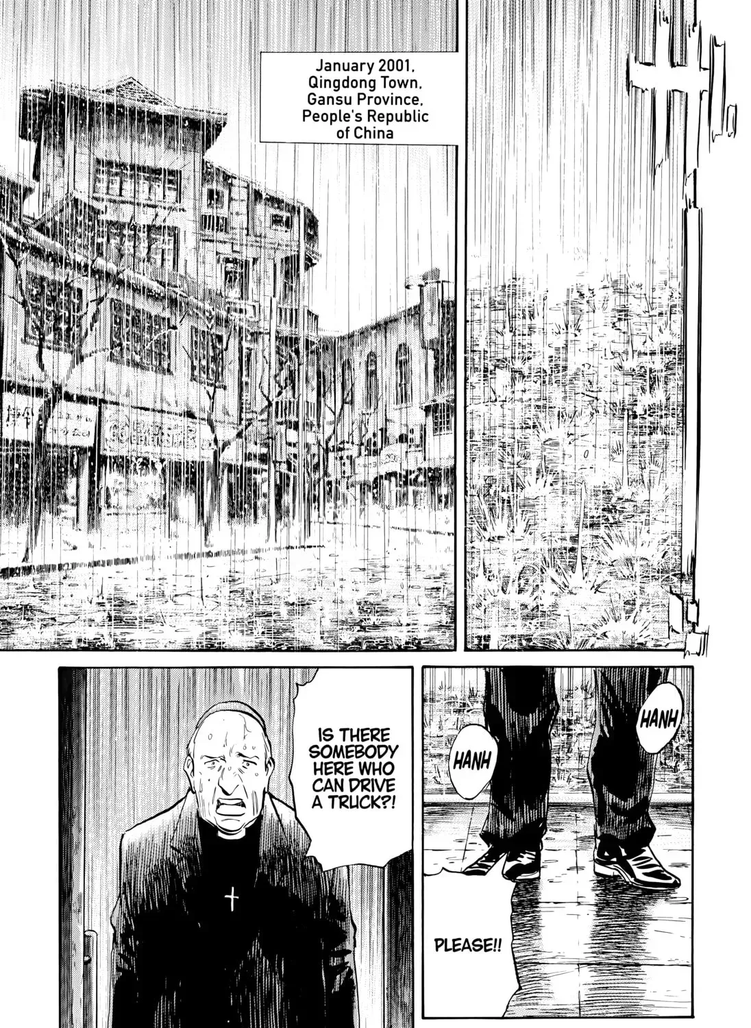 20 Seiki Shounen (Perfect Edition) Chapter 8 page 157 - 