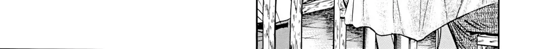 20 Seiki Shounen (Perfect Edition) Chapter 8 page 164 - 