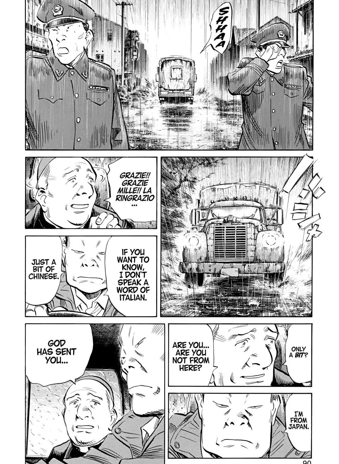 20 Seiki Shounen (Perfect Edition) Chapter 8 page 171 - 