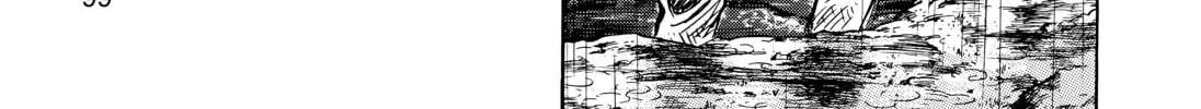 20 Seiki Shounen (Perfect Edition) Chapter 8 page 190 - 