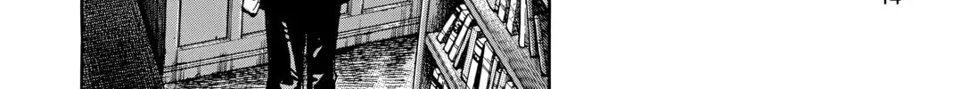 20 Seiki Shounen (Perfect Edition) Chapter 8 page 20 - 
