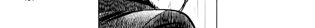 20 Seiki Shounen (Perfect Edition) Chapter 8 page 194 - 