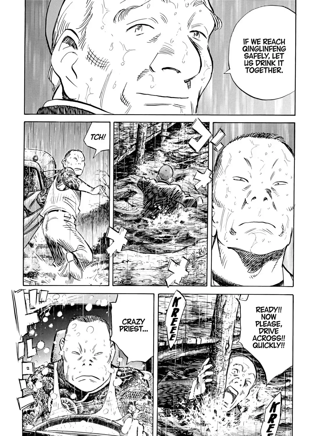 20 Seiki Shounen (Perfect Edition) Chapter 8 page 195 - 