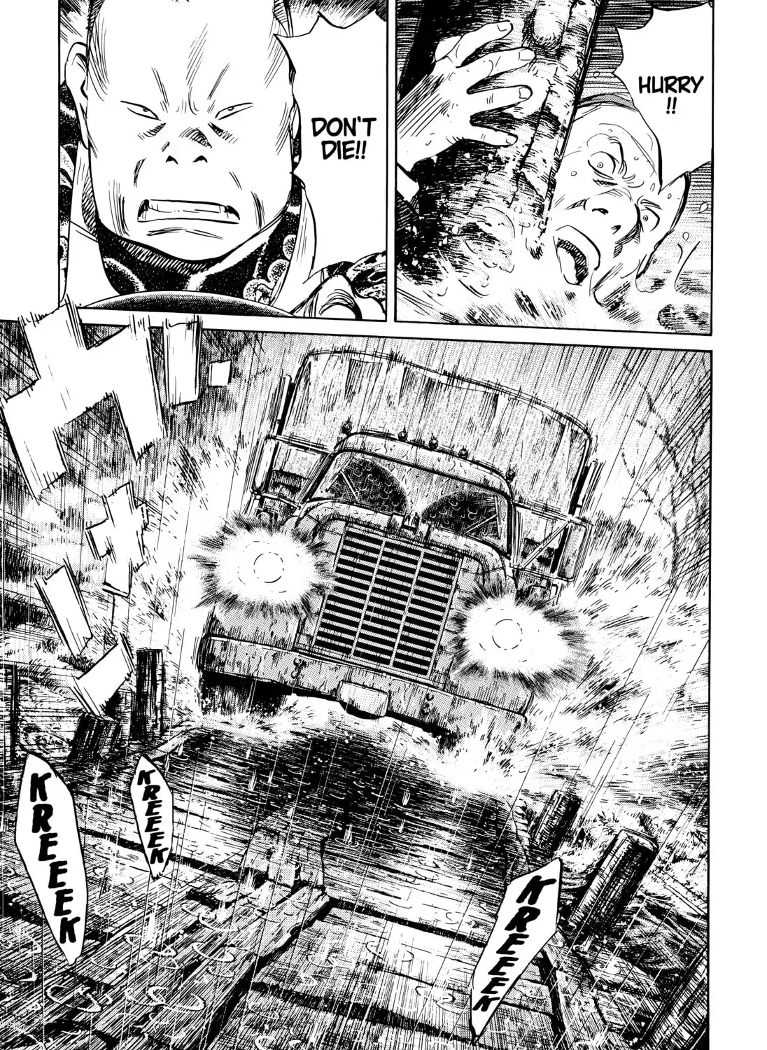 20 Seiki Shounen (Perfect Edition) Chapter 8 page 197 - 