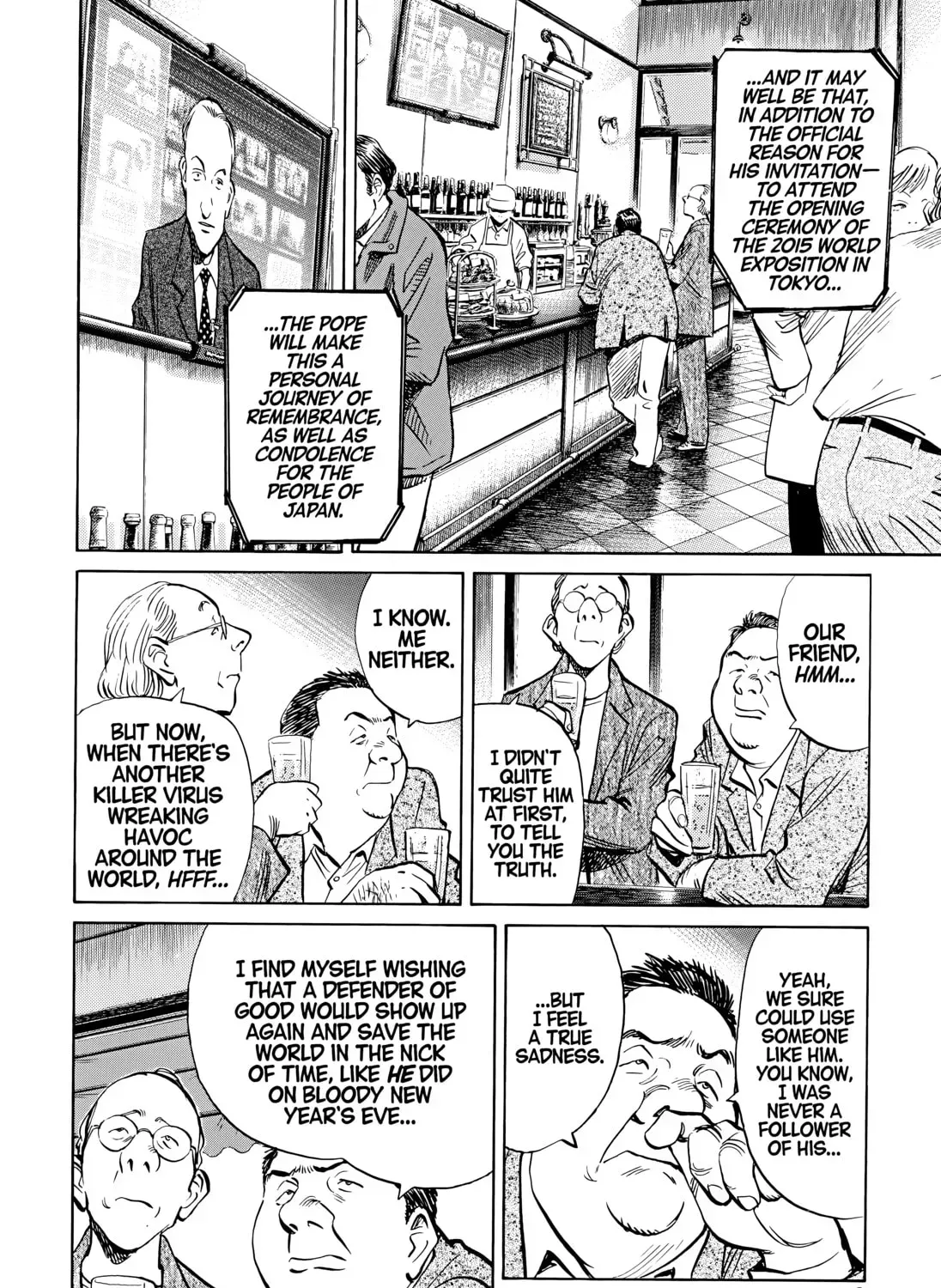 20 Seiki Shounen (Perfect Edition) Chapter 8 page 3 - 