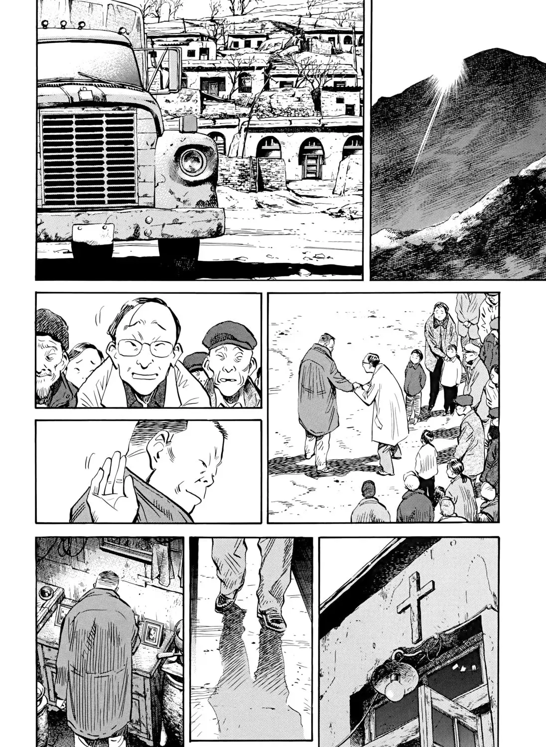 20 Seiki Shounen (Perfect Edition) Chapter 8 page 207 - 