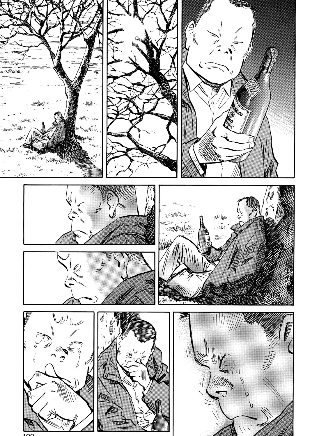 20 Seiki Shounen (Perfect Edition) Chapter 8 page 209 - 