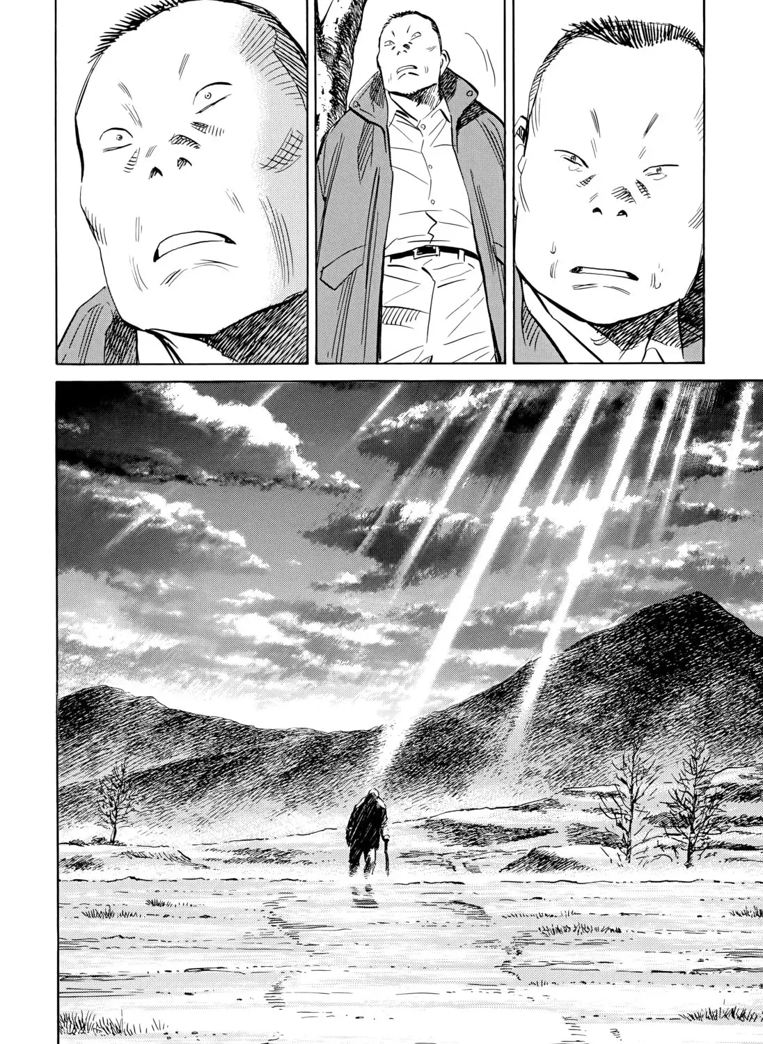 20 Seiki Shounen (Perfect Edition) Chapter 8 page 211 - 