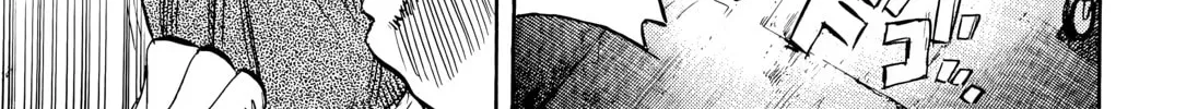 20 Seiki Shounen (Perfect Edition) Chapter 8 page 226 - 