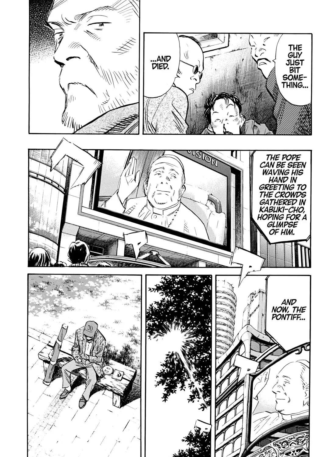 20 Seiki Shounen (Perfect Edition) Chapter 8 page 229 - 