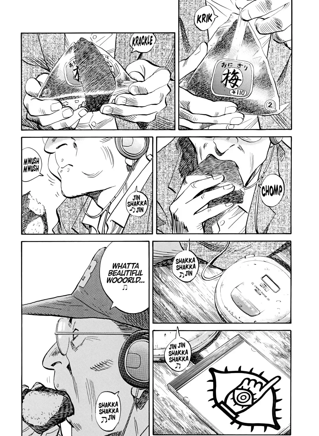 20 Seiki Shounen (Perfect Edition) Chapter 8 page 231 - 
