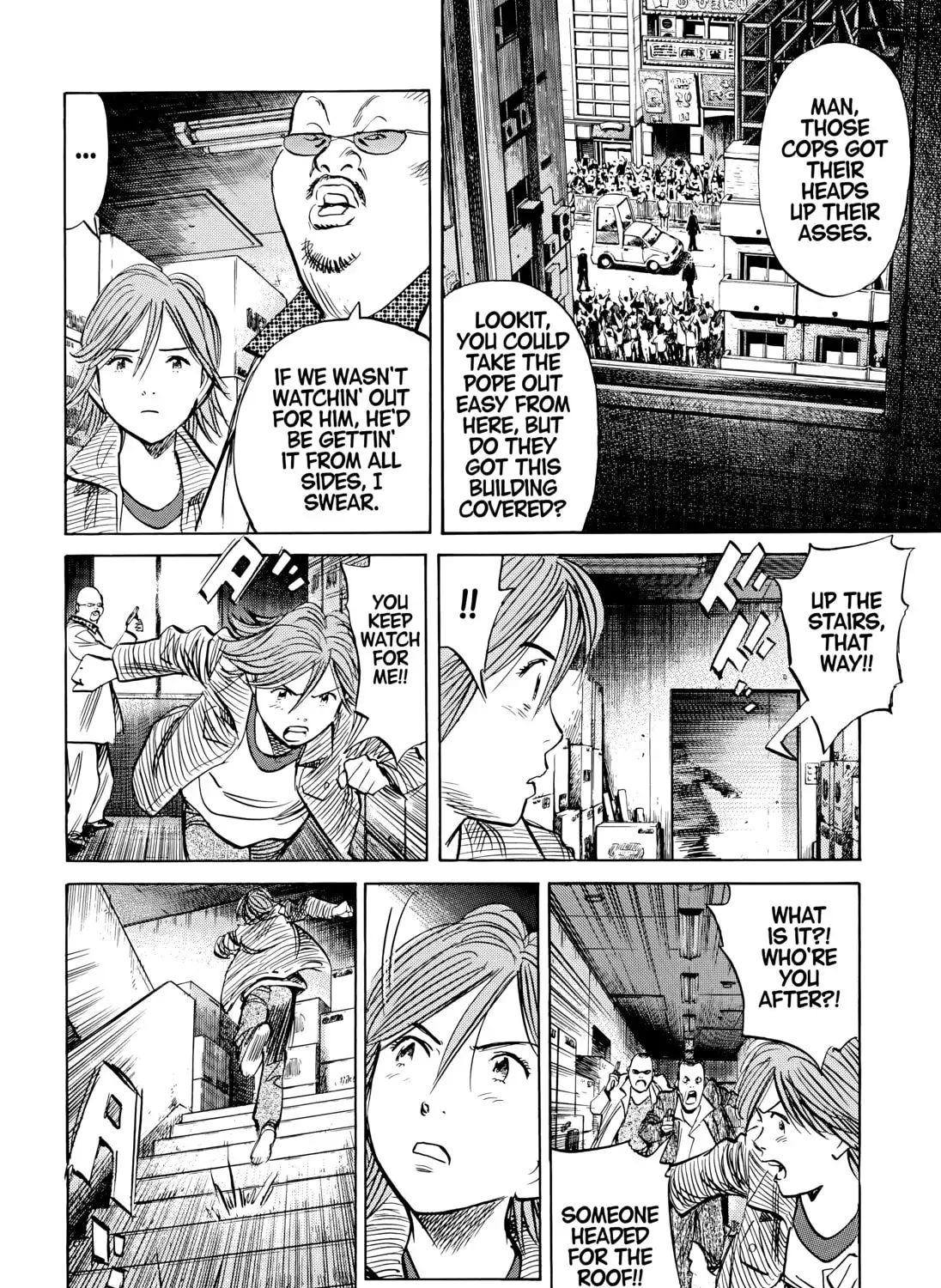 20 Seiki Shounen (Perfect Edition) Chapter 8 page 235 - 