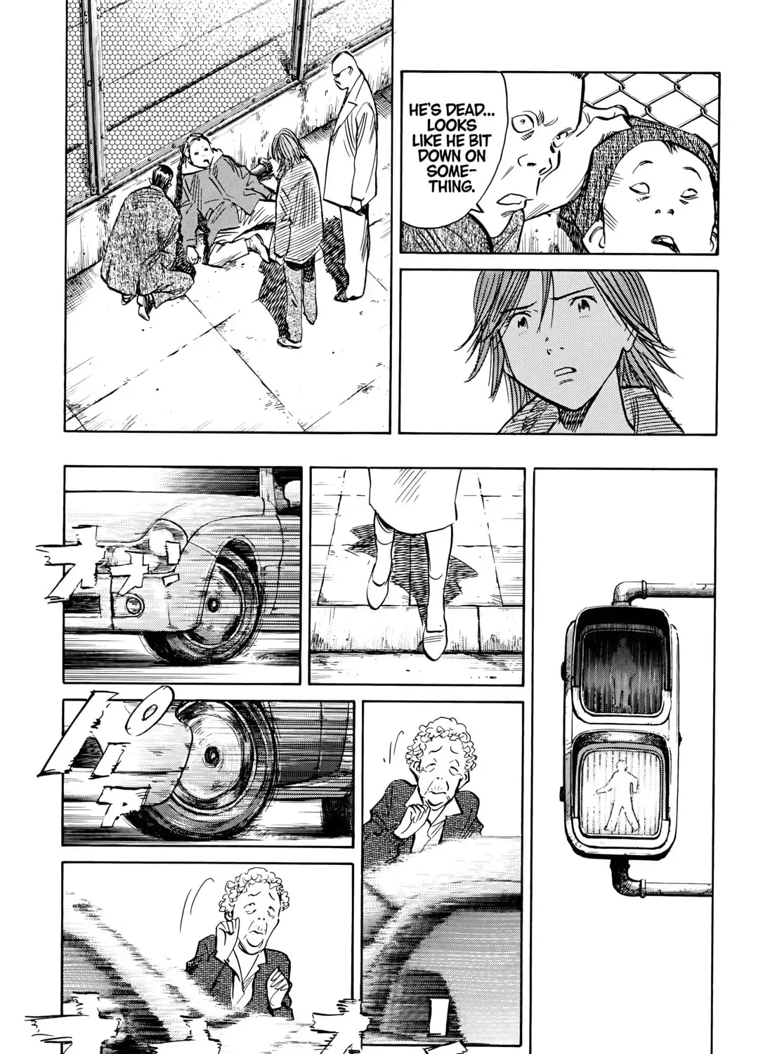 20 Seiki Shounen (Perfect Edition) Chapter 8 page 241 - 