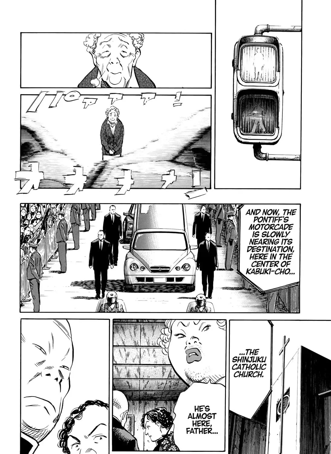 20 Seiki Shounen (Perfect Edition) Chapter 8 page 243 - 