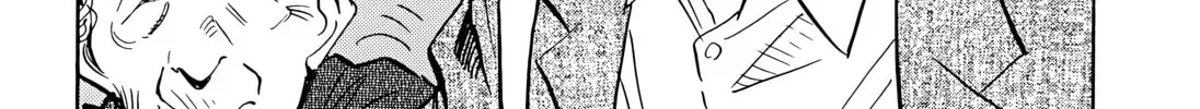 20 Seiki Shounen (Perfect Edition) Chapter 8 page 250 - 