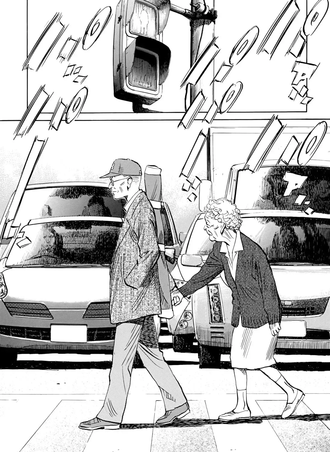 20 Seiki Shounen (Perfect Edition) Chapter 8 page 253 - 