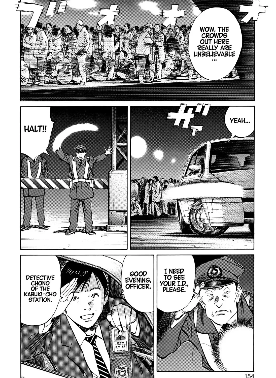 20 Seiki Shounen (Perfect Edition) Chapter 8 page 299 - 