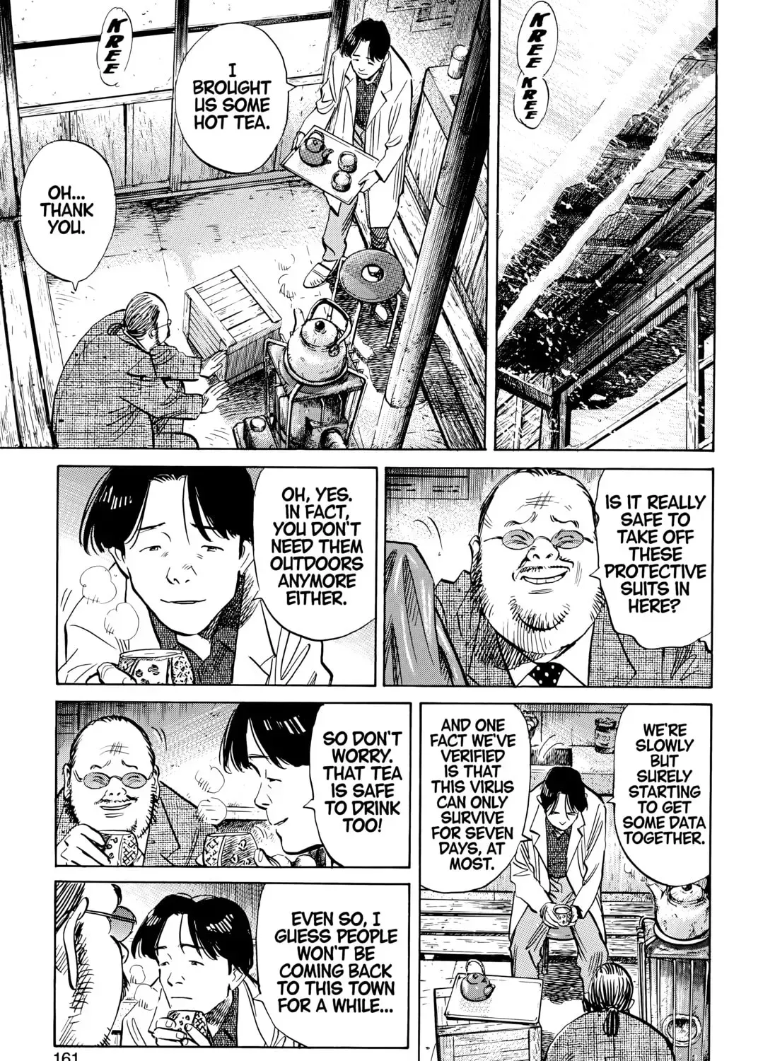 20 Seiki Shounen (Perfect Edition) Chapter 8 page 313 - 