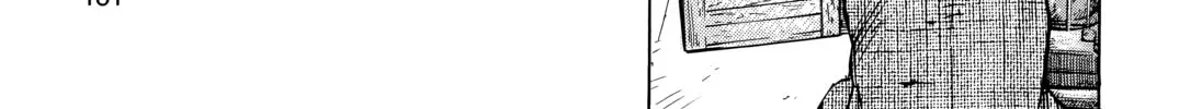 20 Seiki Shounen (Perfect Edition) Chapter 8 page 314 - 