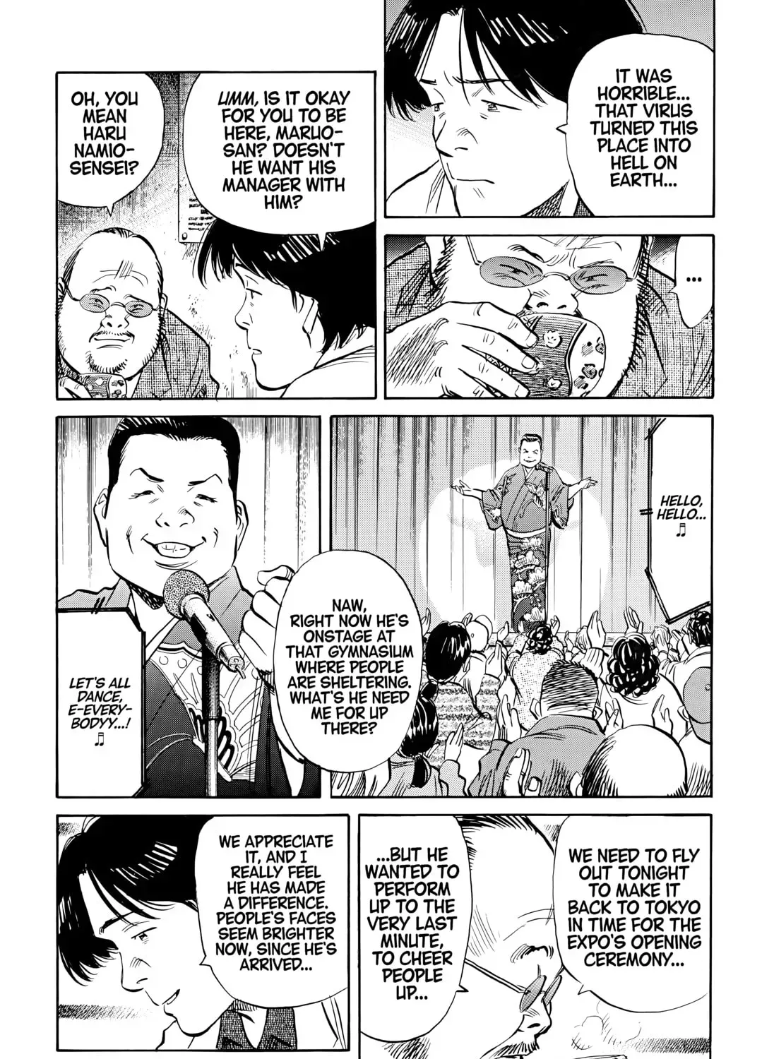 20 Seiki Shounen (Perfect Edition) Chapter 8 page 315 - 