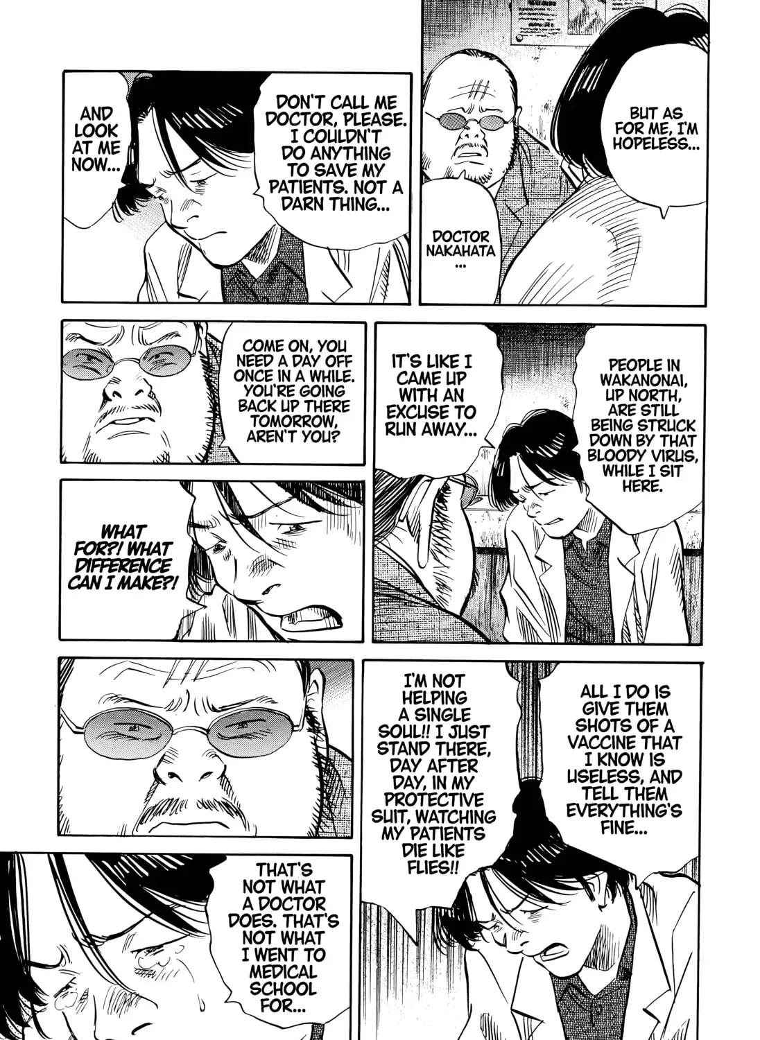 20 Seiki Shounen (Perfect Edition) Chapter 8 page 317 - 
