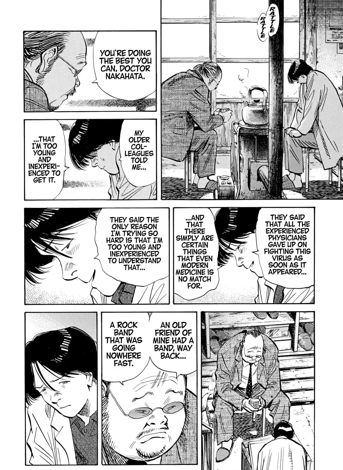 20 Seiki Shounen (Perfect Edition) Chapter 8 page 319 - 