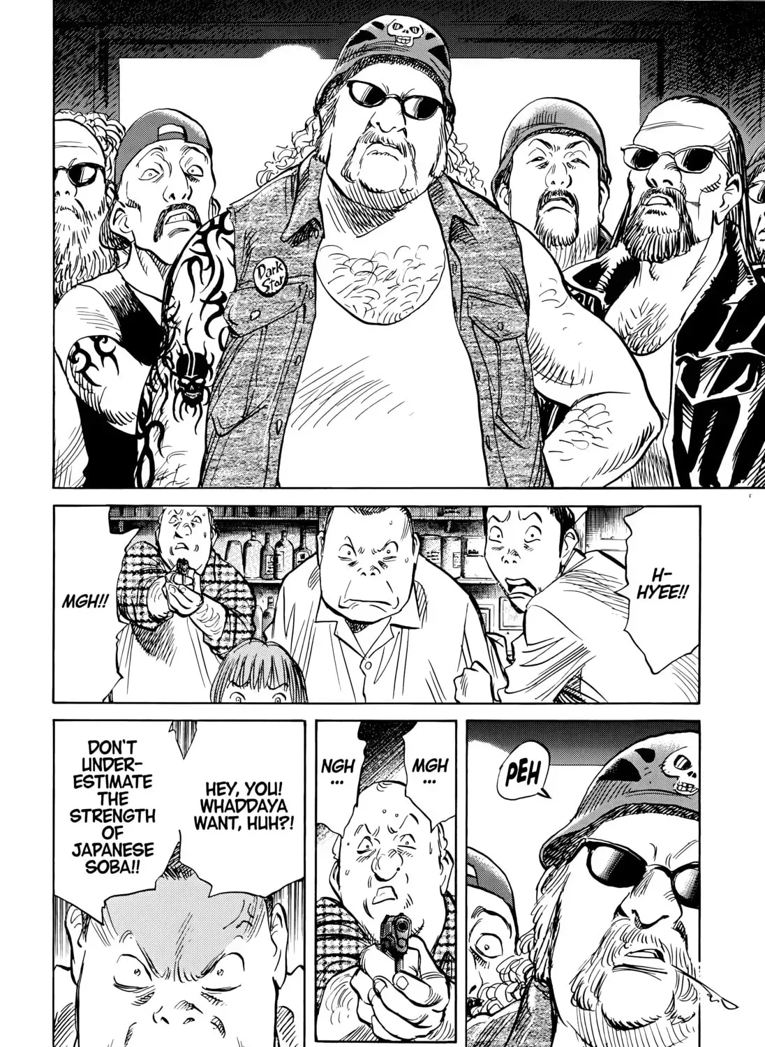 20 Seiki Shounen (Perfect Edition) Chapter 8 page 347 - 