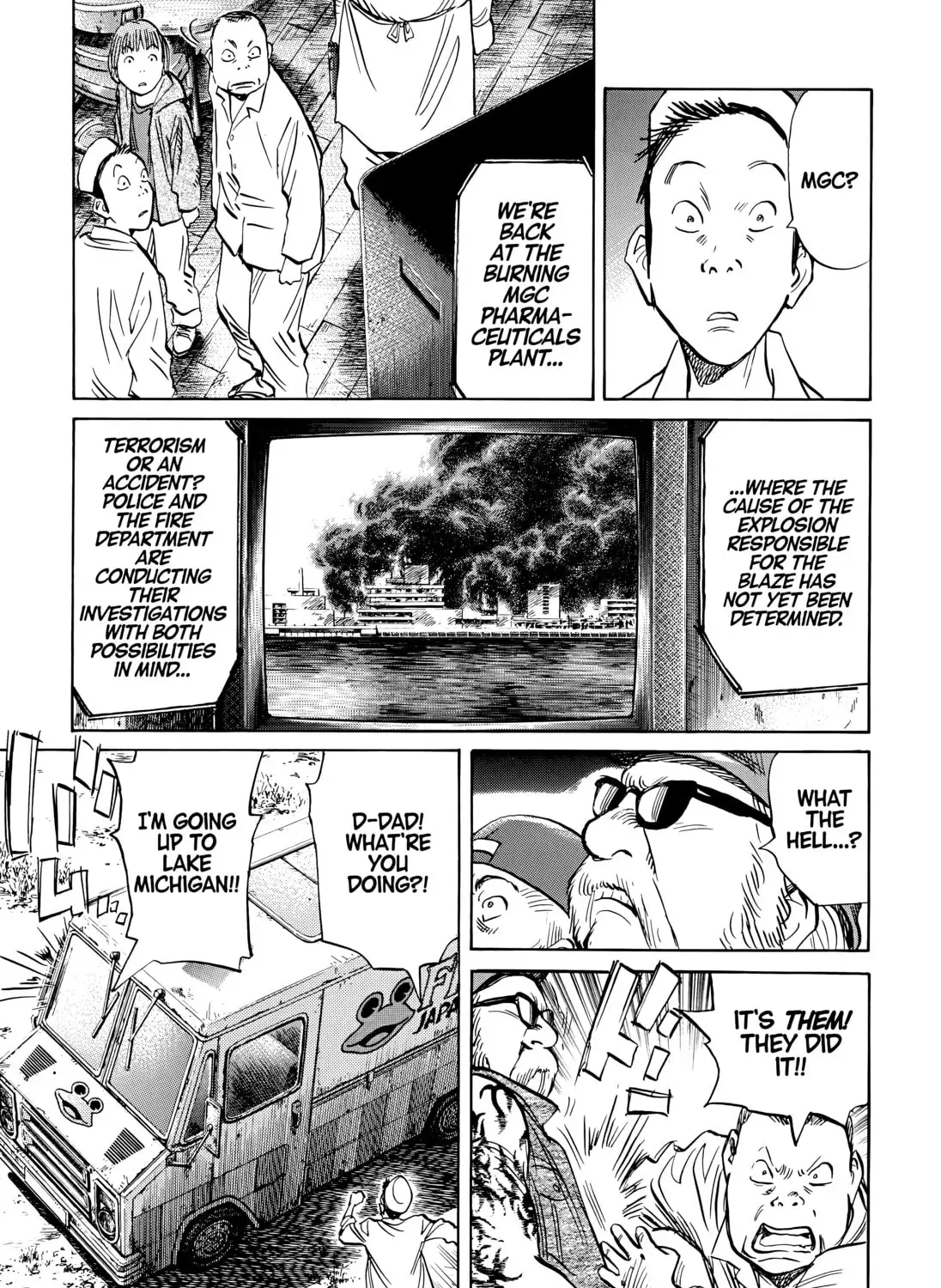 20 Seiki Shounen (Perfect Edition) Chapter 8 page 353 - 